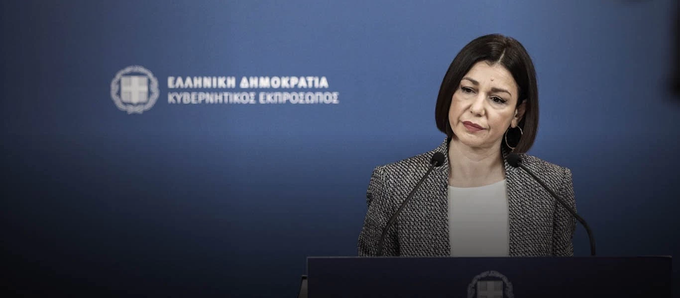 «Βόθρος» της Α.Πελώνη κατά των Ελλήνων: «Ντρέπομαι για όσους δηλώνουν περήφανοι που είναι Έλληνες»!